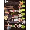 Image de Judge - Tome 04 - YOSHIKI TONOGAI, DAVID LE QUERE en occasion ou reconditionné