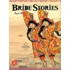 Image de Bride Stories T04 (04) - Kaoru Mori en occasion ou reconditionné
