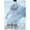 Image de UBEL BLATT T13 - ETOROUJI SHIONO, DAVID LE QUERE en occasion ou reconditionné