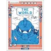 Image de The world - Valentin Seiche en occasion ou reconditionné