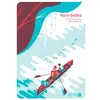 Image de Hors-pistes - Maylis de Kerangal, Tom Haugomat en occasion ou reconditionné