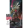 Image de BLACK SCIENCE - Tome 1 - REMENDER Rick, SCALERA Matteo en occasion ou reconditionné