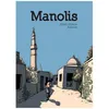 Image de Manolis