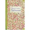 Image de Carnet de Recettes Vegetariennes - Adèle Hugot en occasion ou reconditionné