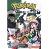 Image de PokÃ©mon - La Grande Aventure - Noir Et Blanc - Tome 9