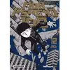 Image de Mob Psycho 100 - tome 12 (12) - One en occasion ou reconditionné