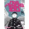 Image de Mob Psycho 100 - tome 14 (14) - One en occasion ou reconditionné