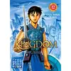 Image de Kingdom - Tome 12 - Yasuhisa Hara, Rémi Buquet en occasion ou reconditionné