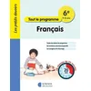 Image de FranÃ§ais 6e Tout Le Programme - 58 SÃ©ances De 20 Minutes - Edition 2024