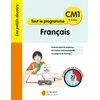 Image de FranÃ§ais Cm1 Tout Le Programme - 61 SÃ©ances De 20 Minutes