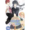 Image de My Fair Honey Boy - tome 6 (06) - Junko Ike en occasion ou reconditionné