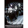 Image de Calendrier Tokyo Ghoul - Edition 2023