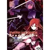 Image de Sword Art Online Progressive Arc 1 - Tome 05 - Reki Kawahara en occasion ou reconditionné