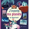 Image de J'invente Ma PlanÃ¨te En Dessinant