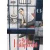 Image de The red rat in Hollywood - Tome 3 - Yamamoto Osamu en occasion ou reconditionné