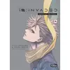 Image de ID : Invaded - Tome 1 - Otaro Maijo, Kodama Yuki en occasion ou reconditionné