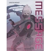 Image de Message - Tome 2 - DÃ©connexion