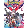 Image de Pokémon Épée et Bouclier - T5 (5) - Hidenori Kusaka, Satoshi Yamamoto en occasion ou reconditionné