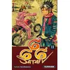 Image de Satan 666 - T11 (nouvelle édition) - Seishi Kishimoto en occasion ou reconditionné