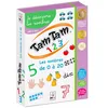 Image de Tam Tam 1,2,3 - Coffret