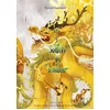 Image de Les 5 Soldats De Bambou - Tome 1