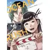Image de Ocean Rush - Tome 4 (VF) en occasion ou reconditionné