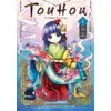 Image de Touhou: Forbidden Scrollery - Tome 4 - Zun en occasion ou reconditionné