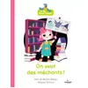 Image de On veut des méchants ! - Benoît Bajon, Mim et Raquel Ochoa en occasion ou reconditionné