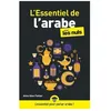 Image de L'essentiel De L'arabe Pour Les Nuls