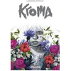 Image de Kroma