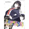 Image de Tomozaki-kun est un loser ! T02: Bottom-Tier Character Tomozaki en occasion ou reconditionné