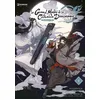Image de Grand MaÃ®tre De La Cultivation DÃ©moniaque (Le) - Tome 1