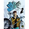 Image de Wind Breaker - Tome 2