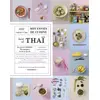Image de Mes envies de cuisine : Best of Thaï - Mmmmh !, Pierre Javelle en occasion ou reconditionné