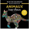Image de Bloc de coloriage Black Premium Animaux trop choux