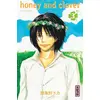 Image de Honey & Clover, tome 3 - Umino Chica et Umino Chica en occasion ou reconditionné