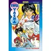 Image de Inu-Yasha, tome 26 - Rumiko Takahashi, Rumiko Takahashi en occasion ou reconditionné