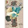 Image de Death note Vol.7 - ÔBA Tsugumi en occasion ou reconditionné