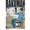 Image de Bakuman Vol.1 - ÔBA Tsugumi en occasion ou reconditionné
