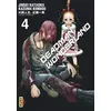 Image de Deadman Wonderland - Tome 4 - Kazuma Kondou et Jinsei Kataoka en occasion ou reconditionné