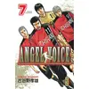 Image de Angel Voice, tome 7 - Takao Koyano, Takao Koyano en occasion ou reconditionné