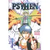 Image de Psyren Vol.1 - IWASHIRO Toshiaki en occasion ou reconditionné