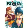 Image de Psyren Vol.3 - IWASHIRO Toshiaki en occasion ou reconditionné