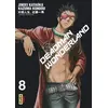 Image de Deadman Wonderland - Tome 8 - Kazuma Kondou et Jinsei Kataoka en occasion ou reconditionné