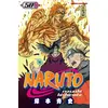 Image de Naruto, tome 58 - Masashi Kishimoto en occasion ou reconditionné