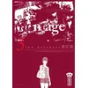 Image de Montage Vol.3 - WATANABE Jun en occasion ou reconditionné