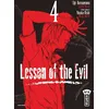 Image de Lesson Of The Evil - Tome 4