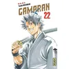 Image de Gamaran - Tome 22