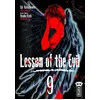 Image de Lesson Of The Evil - Tome 9