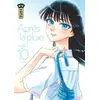 Image de Après la pluie - Tome 10 - Jun Mayuzuki, Jun Mayuzuki en occasion ou reconditionné